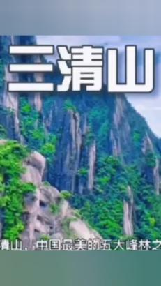 羊肉怎么吃最好游戏画面