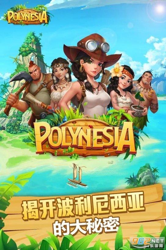 男朋友经常计较钱，是不是不够爱我？游戏画面