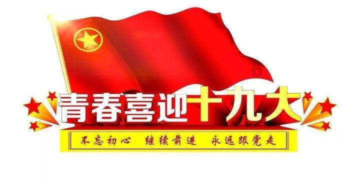 救援采蜜人