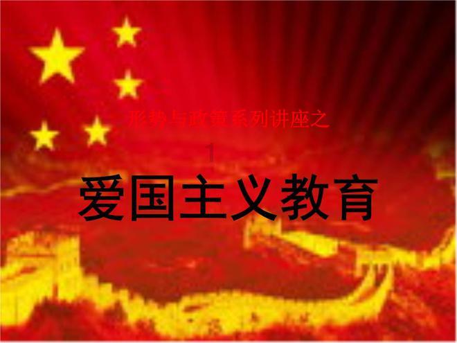 废弃的高楼逃脱2