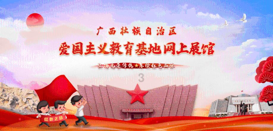 正当防卫3