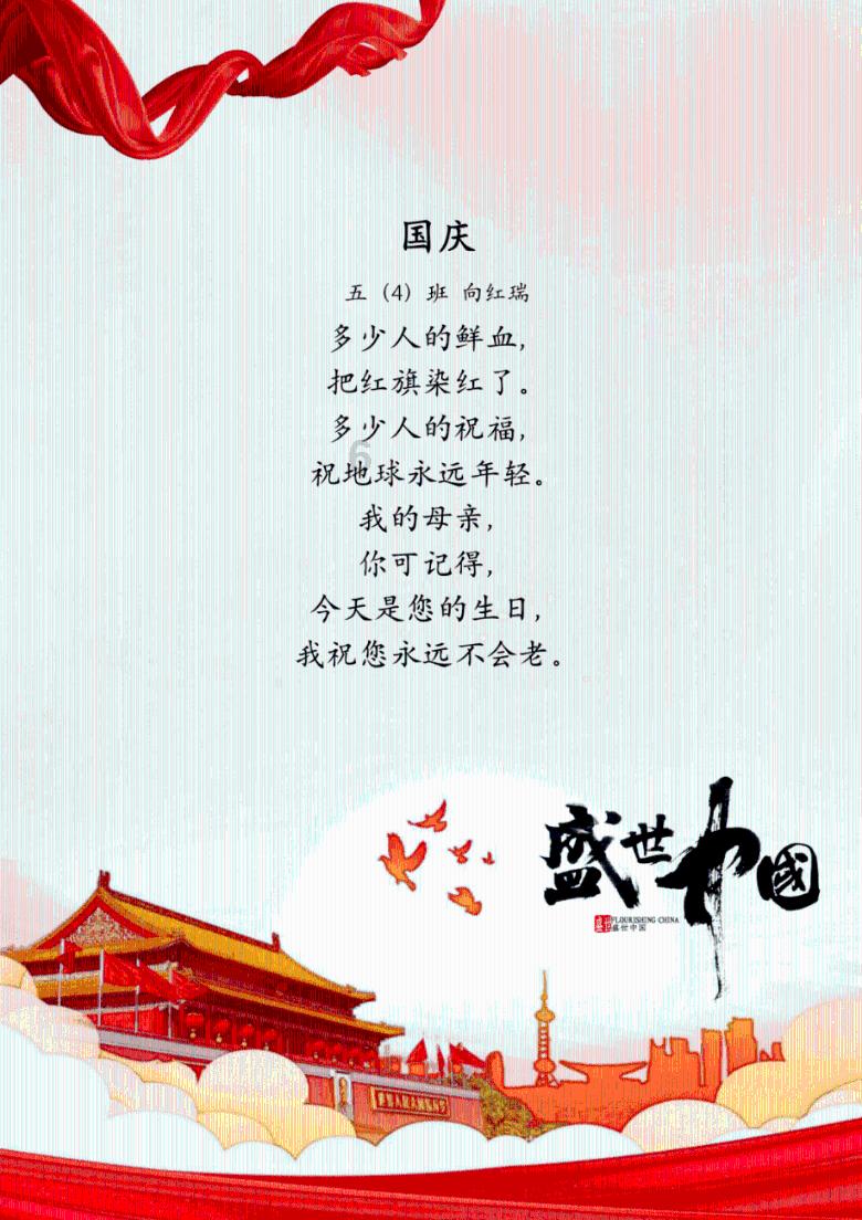 猎人的生存日记加强版