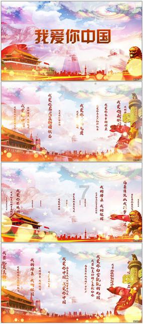 公主烹饪蛋糕